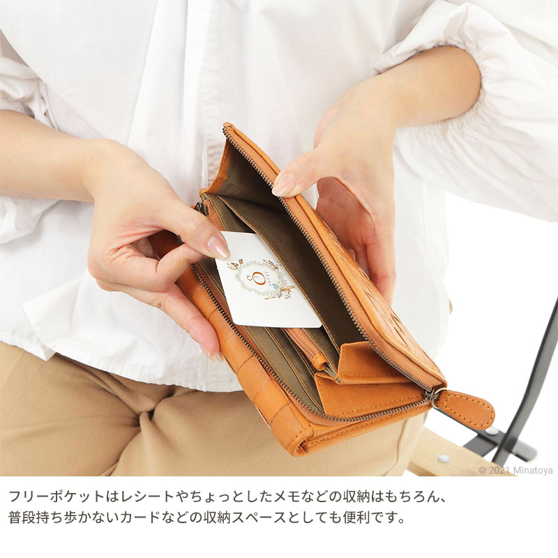海外ブランド通販 公式サイト 長財布 ズッケロ filato zucchero 財布 l フィラート レディース 小物