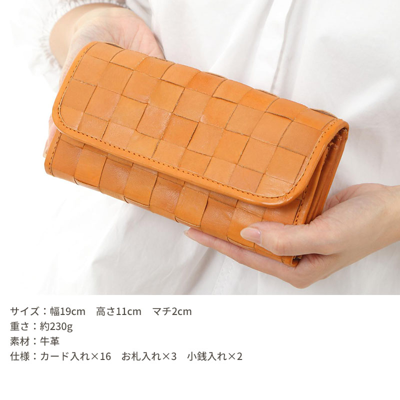 zucchero filato（ズッケロ フィラート） 長財布 レディース 財布 本革