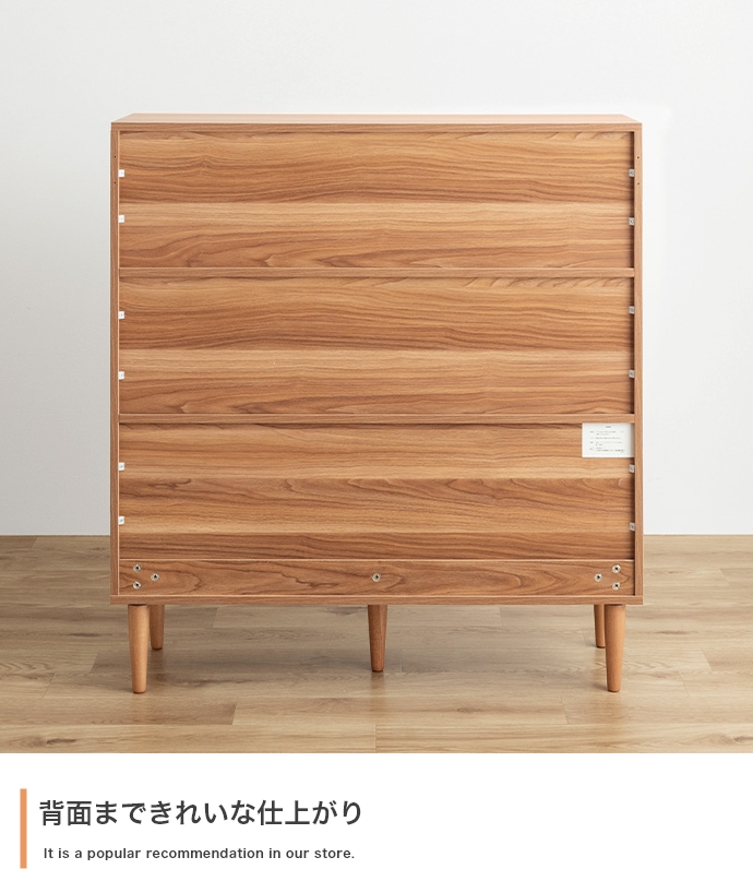 本棚 キャビネット 収納棚 幅100 奥行30 高さ110 スリム 収納 脚付き