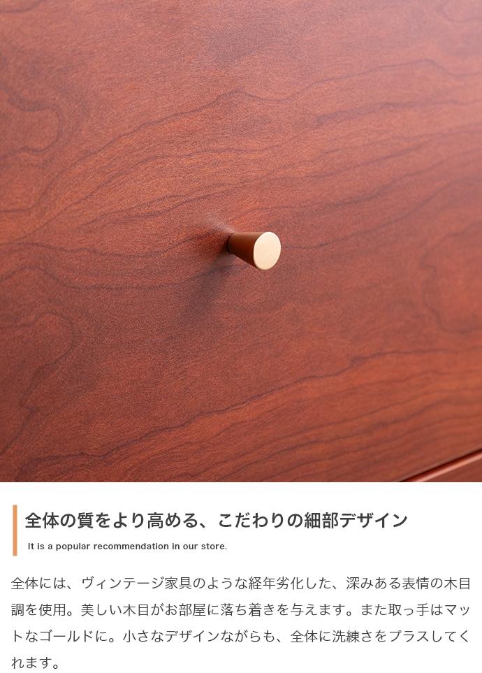 キャビネット 収納棚 ラック 幅100cm 奥行30cm スリム 収納 扉付き