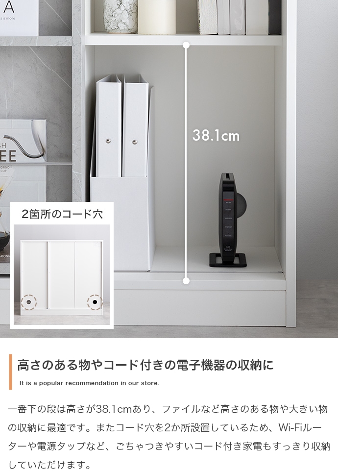 ラック 本棚 3段 幅96 スライド 棚 収納 収納ラック 木製 スリム