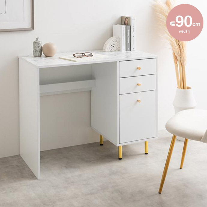 デスク 幅90cm パソコンデスク スリム 収納 引き出し 木製 大理石柄
