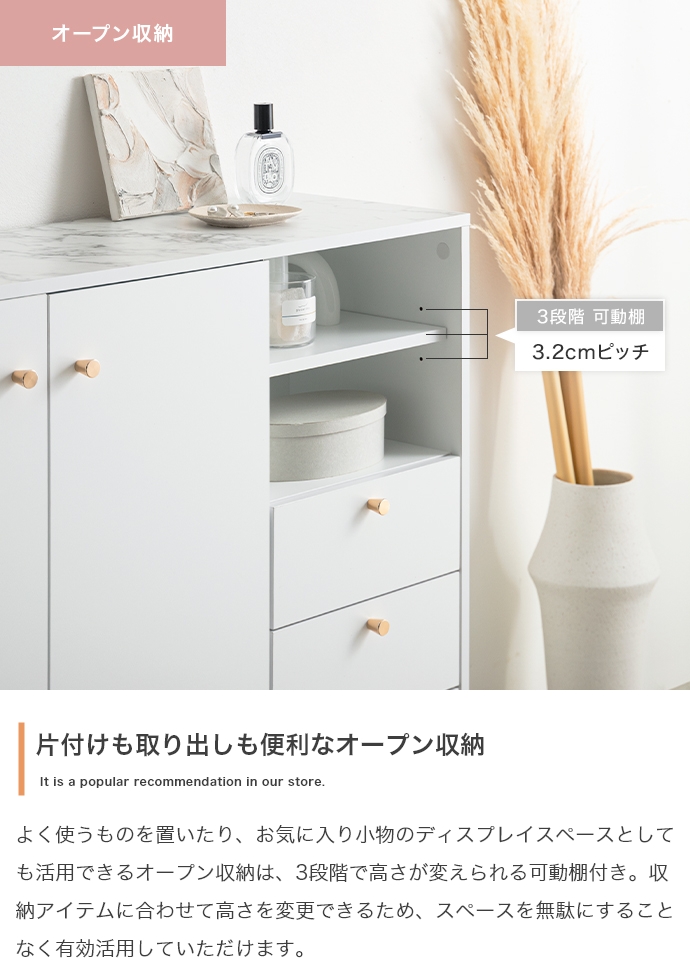 キャビネット サイドボード 幅100 収納 スリム 扉付き 引き出し A4 脚