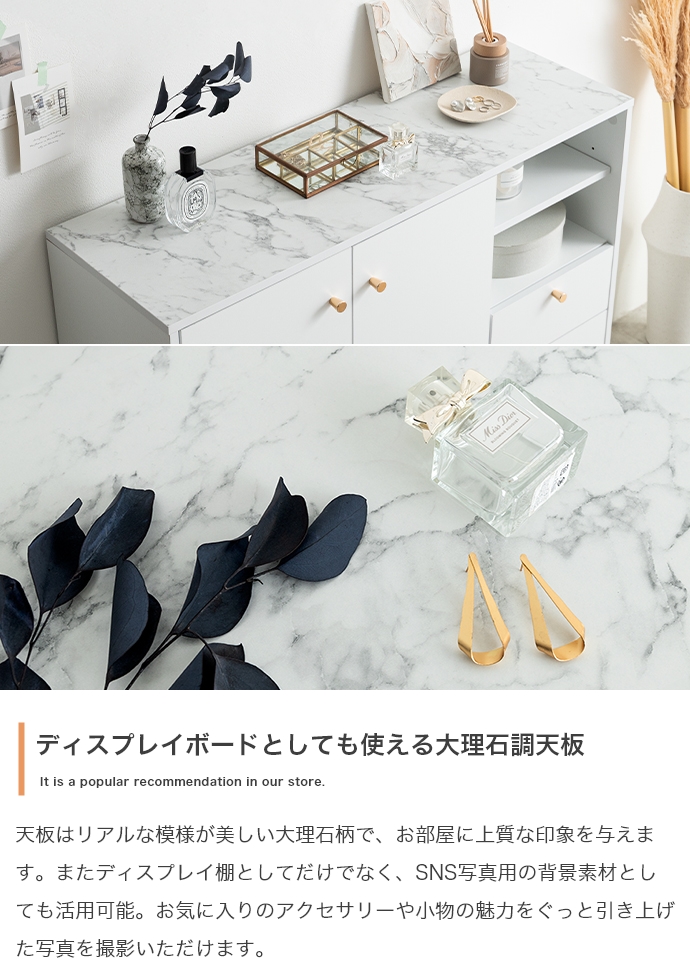 キャビネット サイドボード 幅100 収納 スリム 扉付き 引き出し A4 脚