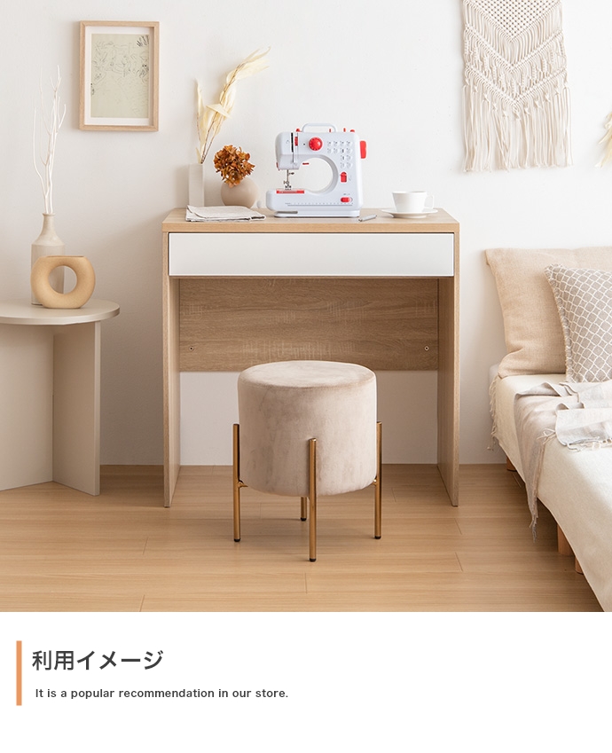 デスク パソコンデスク 幅80 奥行50 机 PCデスク スリム 木製 収納付き