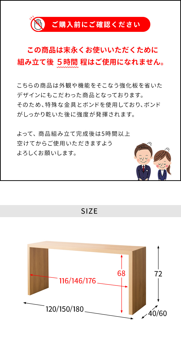 デスク パソコンデスク 幅120 奥行40 ワークデスク スリム シンプル