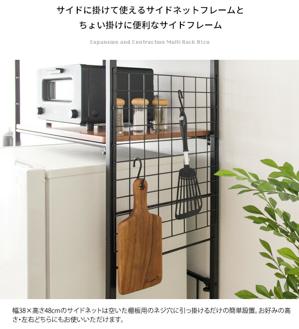 ランドリーラック ランドリー 収納 棚 洗濯機 上 ラック 3段 キッチン