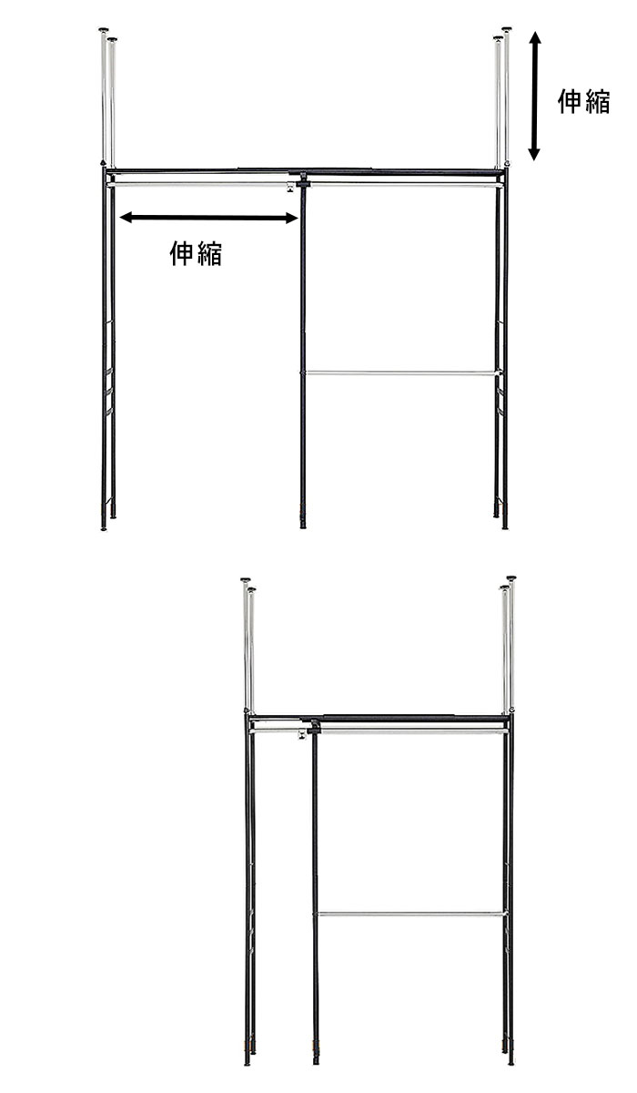 突っ張りハンガーラック伸縮2