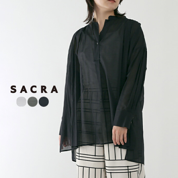 【ネット限定SSセール30%OFF】【23SSコレクション】SACRA〔サクラ〕 123118071 ファインコットンローン ギャザーブラウス【☆】