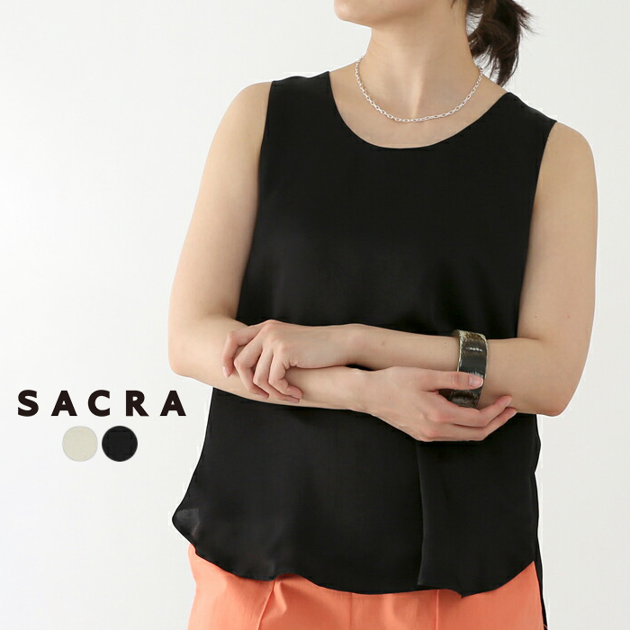 【ネット限定SSセール30%OFF】【23SSコレクション】SACRA〔サクラ〕123218071LUSTERED CLOTH TOP/トリアセテートサテンタンクトップ【☆】