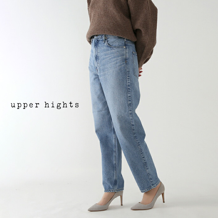 るやかな 【23SSコレクション】upper hights〔アッパーハイツ