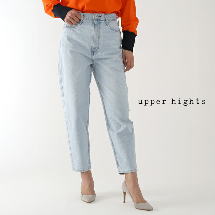 【23SSコレクション】upper hights〔アッパーハイツ〕 188102402REF THE  WOMAN/ハイライズバルーンレッグテーパードデニムパンツ(REEF)