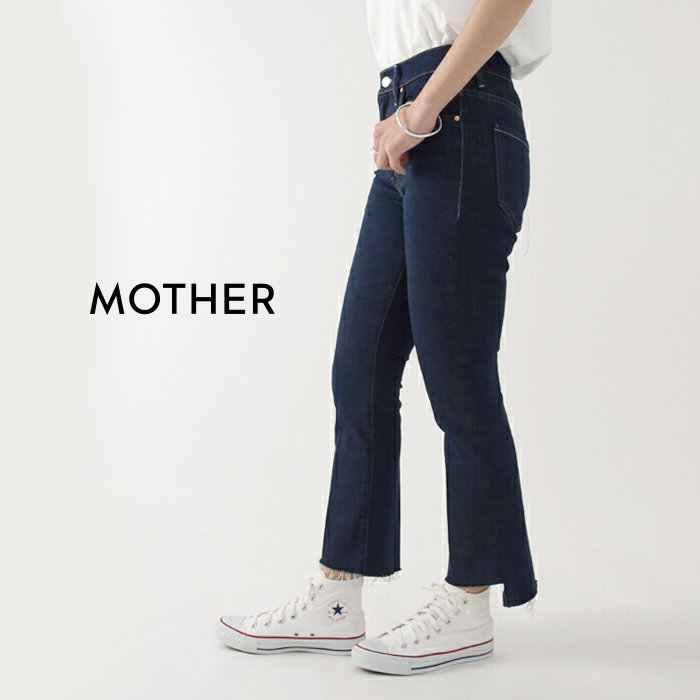 ネット限定セール45%OFF】MOTHER〔マザー〕 THE INSIDER CROP STEP