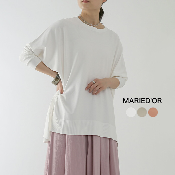 【ネット限定SSセール30%OFF】【23SSコレクション】MARIEDOR〔マリードール〕 70676 ドルマンニットチュニック【☆】