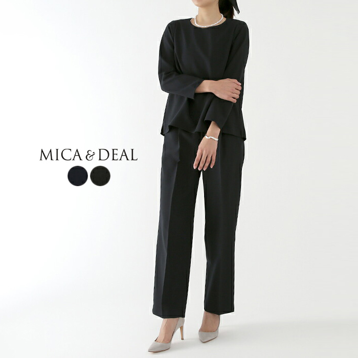 【ネット限定SSセール30%OFF】【23SS】MICA＆DEAL〔マイカアンドディール〕 ウォッシャブルAラインバックタックブラウス×ワイドパンツセットアップ【☆】