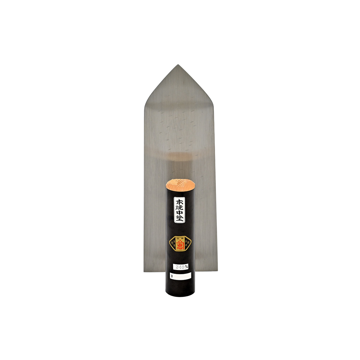 忠 本焼 中塗鏝 (300mm) : 左官ツールのプロショップ道具堂 - 通販