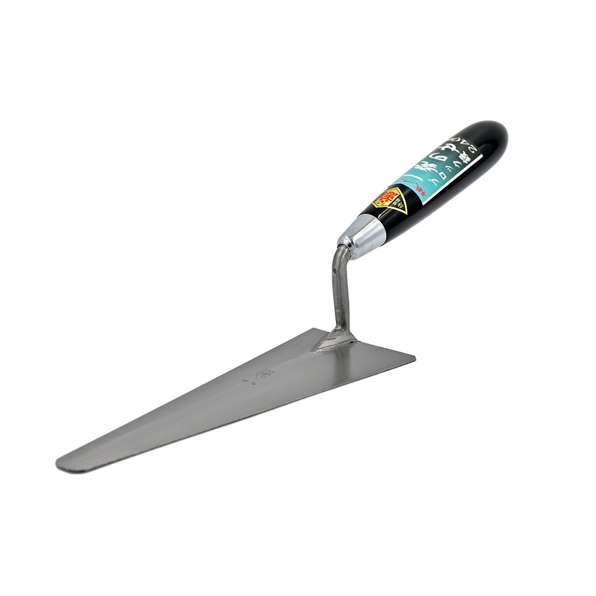 忠 本焼 一発のせ ブロック鏝 (240mm) : 左官ツールのプロショップ道具