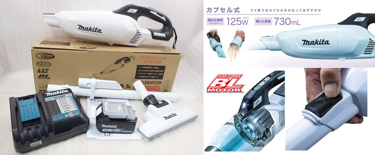 18V 最上位モデル】マキタ 充電式クリーナーセット (CL284FDZW・標準