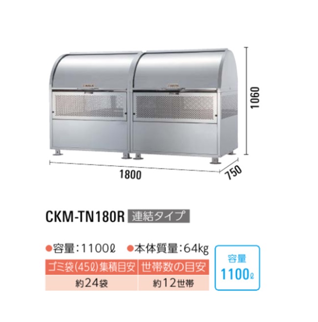 【ポイント10倍】【直送品】 ダイケン クリー...の詳細画像1