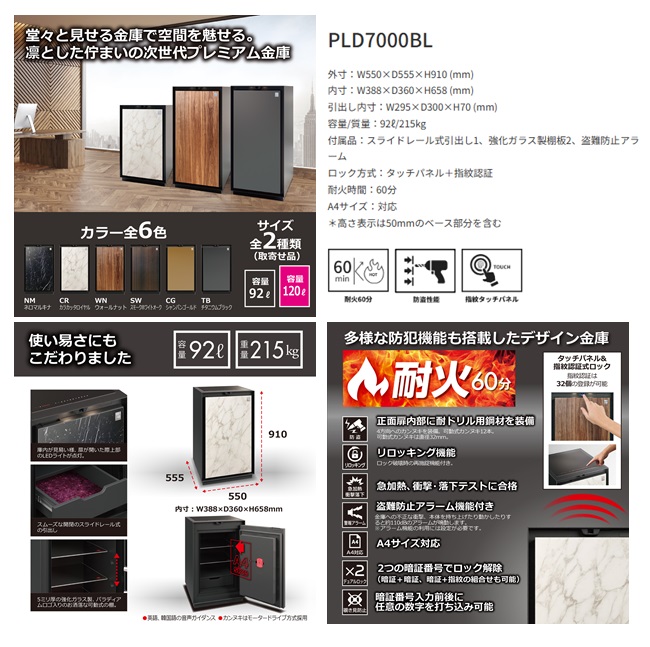 【ポイント5倍】【直送品】 ディプロマット・ジ...の詳細画像1