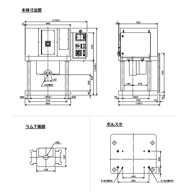 【ポイント10倍】【直送品】 日本オートマチッ...の詳細画像2