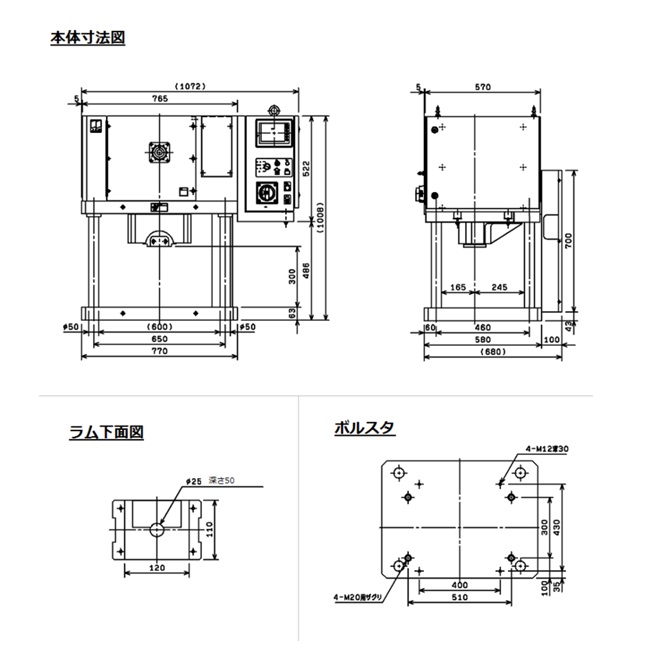 【ポイント10倍】【直送品】 日本オートマチッ...の詳細画像2