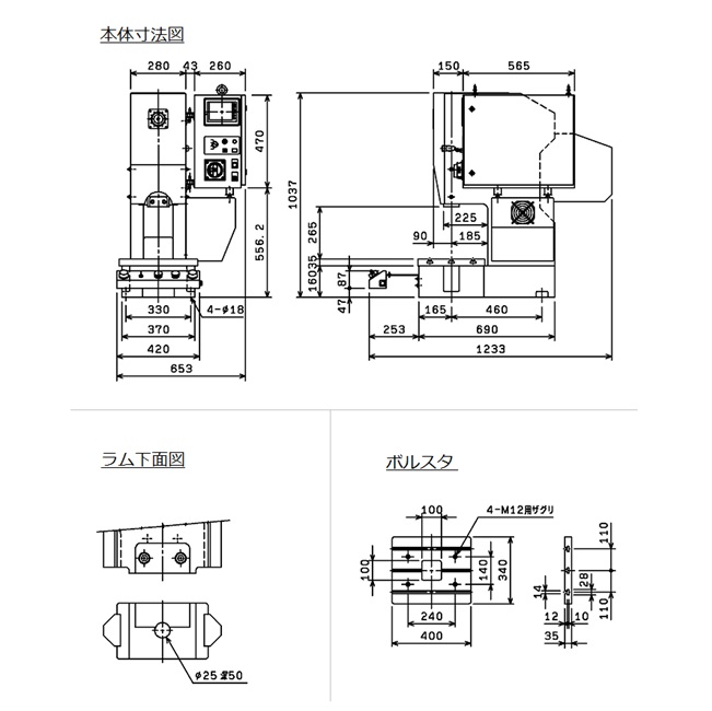 【ポイント10倍】【直送品】 日本オートマチッ...の詳細画像2