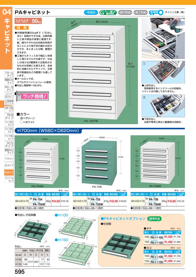 GMHH322G○日本カーペット工業会 カルム ポリプロピレン100% ブラウ GMHH322G○日本カーペット工業会 カルム ポリプロピレン100% ブラウ