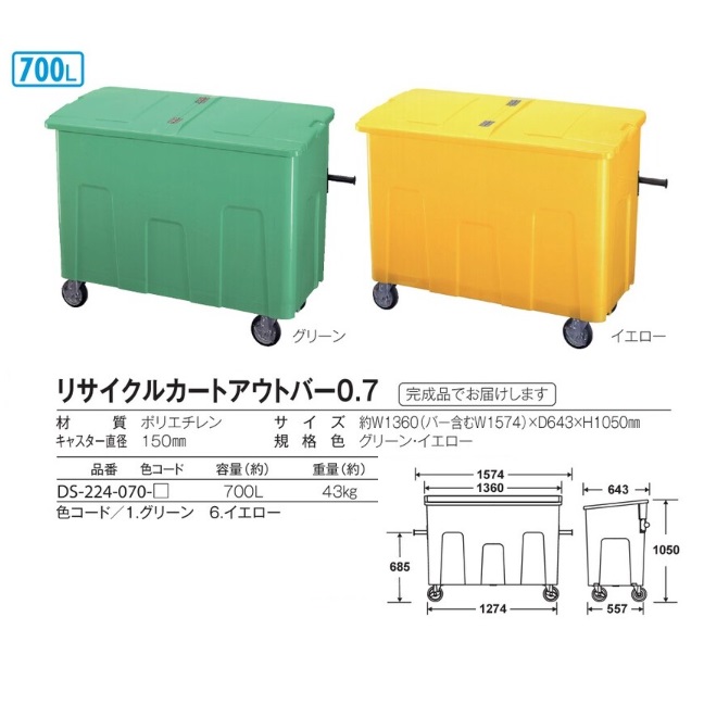 tomo713様 リクエスト 2点 まとめ商品 ao様 リクエスト 2点 まとめ商品
