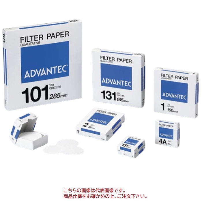 富士電機 トップランナーモーター 全閉屋外 1.5KW 4P 200V MLK1097B 【特価】 - 材料、部品