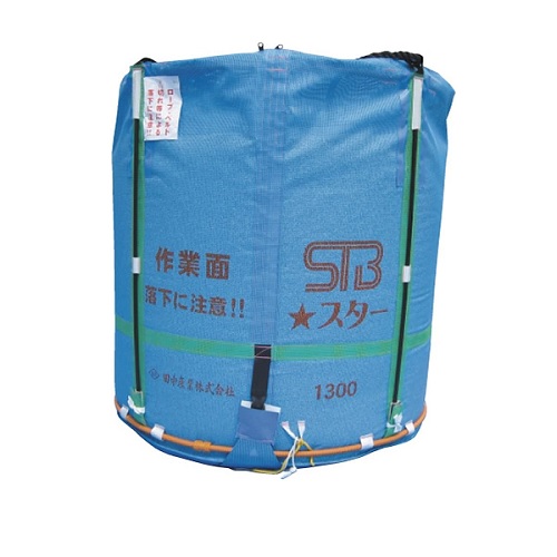 スタンドバッグ　スター　1300L　一般用① 直送品】 田中産業 スタンドバック スター 1300 : 道具屋さんYahoo!店