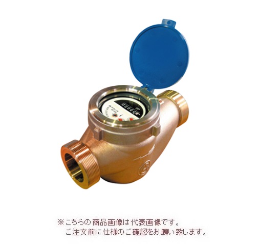 【直送品】 愛知時計電機 高性能乾式水道メーター PDY50 ガス管用金具付 (上水ネジ)｜douguyasan