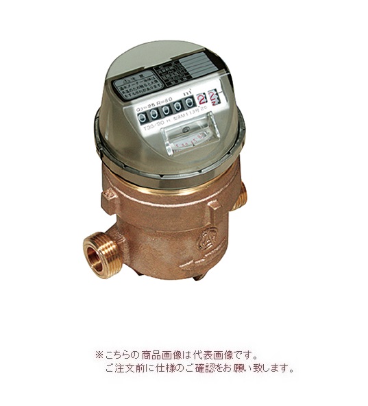 【直送品】 愛知時計電機 高性能温水メーター PHS13V 本体のみ（温水パッキン付） (現地式)｜douguyasan