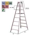 �y�|�C���g10�{�z�y�����i�z �A���C���R ��p�r�� PRS-240W �y�����z �y��^�z