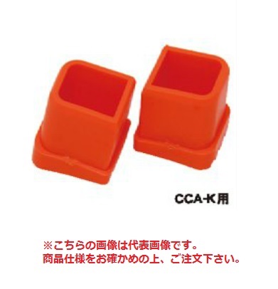 �y�|�C���g10�{�z�y�����i�z �A���C���R ����~�߃L���b�v TBFC1S 2��1�Z�b�g(���E�e1��) �s�p�[�c���ށt