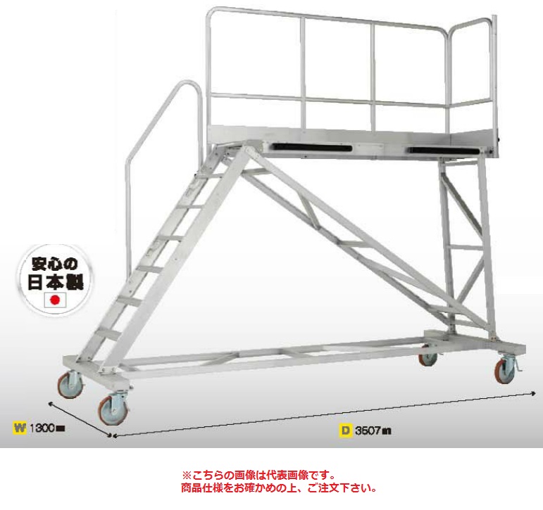 【ポイント5倍】【直送品】 アルインコ 大型作業台 TRS1500 【特大・送料別】 :p5 ali trs1500:道具屋さん