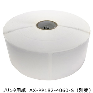 �y�����i�z A&amp;D (�G�[�E�A���h�E�f�C) �v�����^�p�� AX-PP182-4060-S (40X60mm 3���Z�b�g)