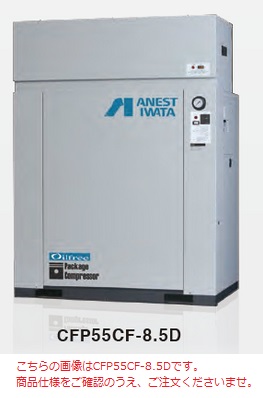 アネスト岩田 コンプレッサー 100vの人気商品・通販・価格比較 - 価格.com