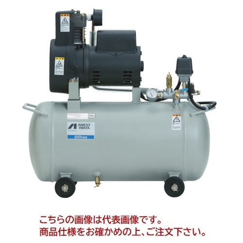 �yP5�{�z�y�����i�z �A�l�X�g��c �R���v���b�T ���V�v���F�������� OFP-07CB 100V 60Hz (OFP-07CBC6) �I�C���t���[�n���f�B�y�����z �y��^�z