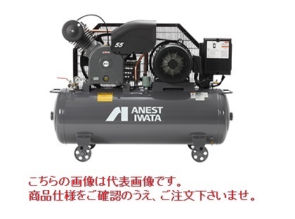 アネスト岩田 コンプレッサ レシプロ：給油式 TLP110EGH-10 200/220V 50Hz (TLP110EGH-10M5)  オイル式タンクマウント :p10-anes-tlp110egh-10m5:道具屋さんYahoo!店 - 通販 - Yahoo!ショッピング -  自動車（julivinterland.no）