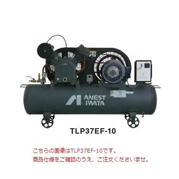 アネスト岩田　コンプレッサ　レシプロ：給油式　(TLP15EF-10M6)　オイル式タンクマウント　TLP15EF-10　220V　200　60Hz