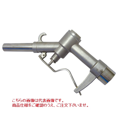 【ポイント10倍】【直送品】 アクアシステム 手動ガンノズル GN-SUS20 (ステンレス・テフロン製)