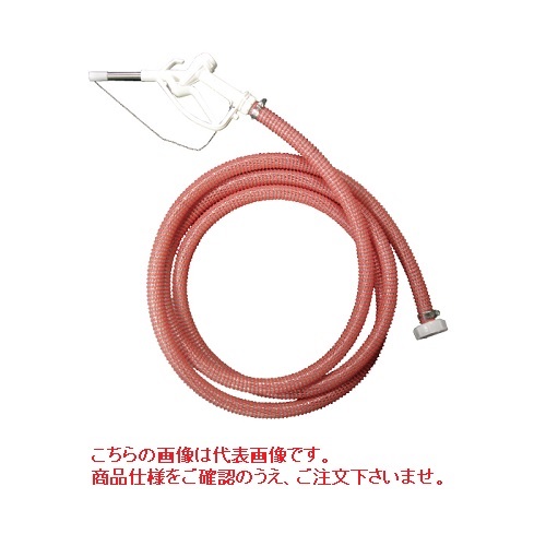 【直送品】 アクアシステム 自重落下液取5mホースセット ネジ接続式 JEH-B5 手動ガン付