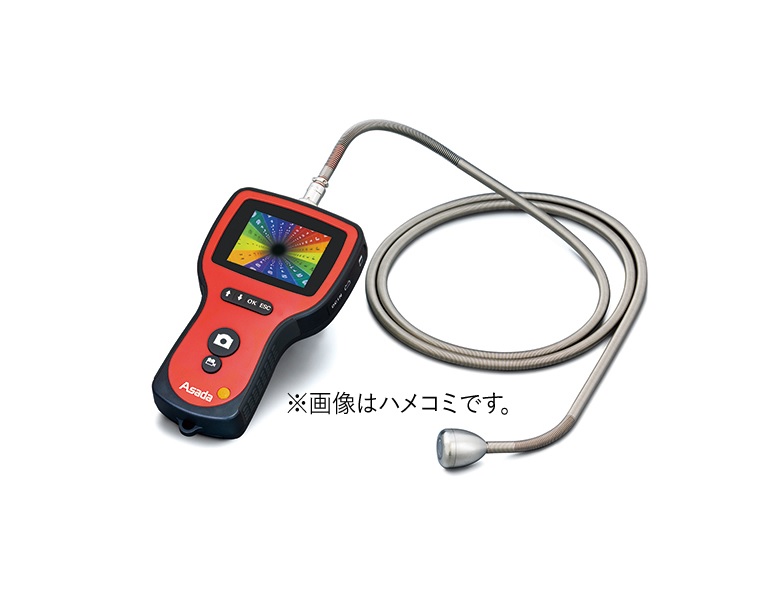 【直送品】 アサダ クリアスコープデジタル302T KN302