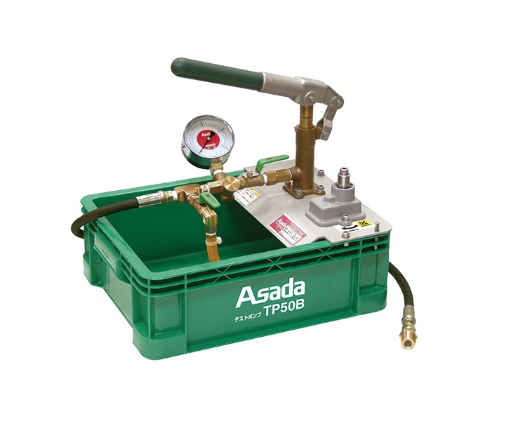【ポイント5倍】【直送品】 アサダ テストポンプTP50B TP50B | 