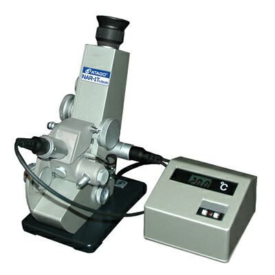 A^S (ATAGO) Abx܌v NAR-1T LIQUIDiLbhj (NO1211)
