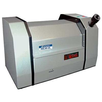 y|Cg5{z A^S (ATAGO) v POLAX-2L   (NO5223)