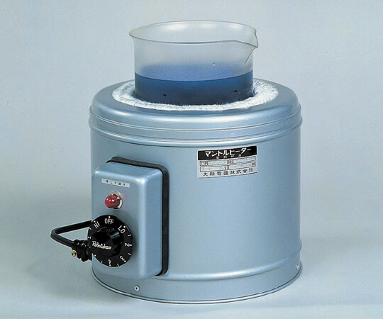【直送品】 アズワン マントルヒーター(ビーカー用・入力調節器付) GBR-50 (1-164-06) 《研究・実験用機器》