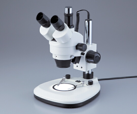 アズワン ズーム実体顕微鏡(LED照明付き) 1-1925-02 《計測・測定