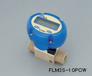 アズワン 渦式フローモニター(気体用) 1-6237-01 《計測・測定・検査》